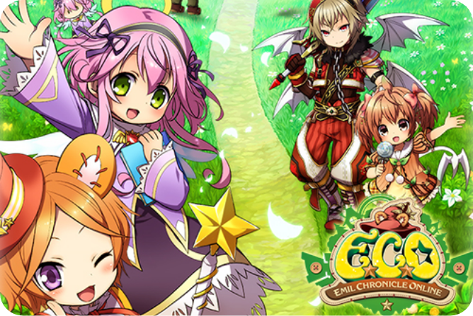 エミル・クロニクル・オンライン